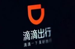 （详细教程）安徽安庆公司在哪里_哔哩哔哩